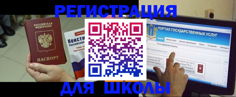 пропишу в квартире в Невьянске